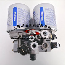 WABCO 威伯科 双筒干燥器 4324332980 双筒干燥器 4324332980