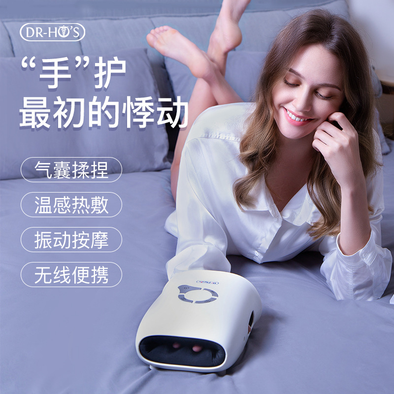 何浩明电动气囊加热手部按摩器手指按摩仪气囊揉捏美手宝厂家批发
