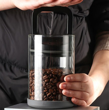 抽真空咖啡罐咖啡豆保存罐咖啡粉密封罐收纳储物罐储存罐玻璃罐子
