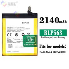 适用OPPO BLP-563 R827 R827T R850 FIND5Mini手机BLP563内置电池