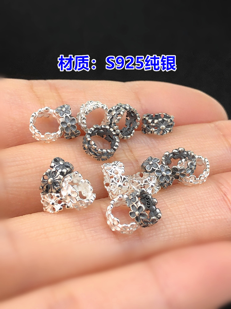 S925 Sterling Silver Plain Silver Small Flower Cross Spacer Bead Spacer Crystal Bracelet Braided Bracelet Necklace Handmade DIY Accessories