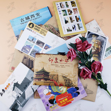 西安旅游纪念品特色明信片钟楼兵马俑大雁塔手绘西安城市卡片
