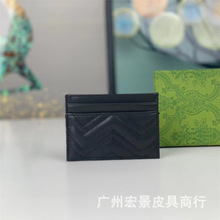 广州批发女士卡包欧美时尚真皮Marmont卡夹零钱包卡套实物带LOGO