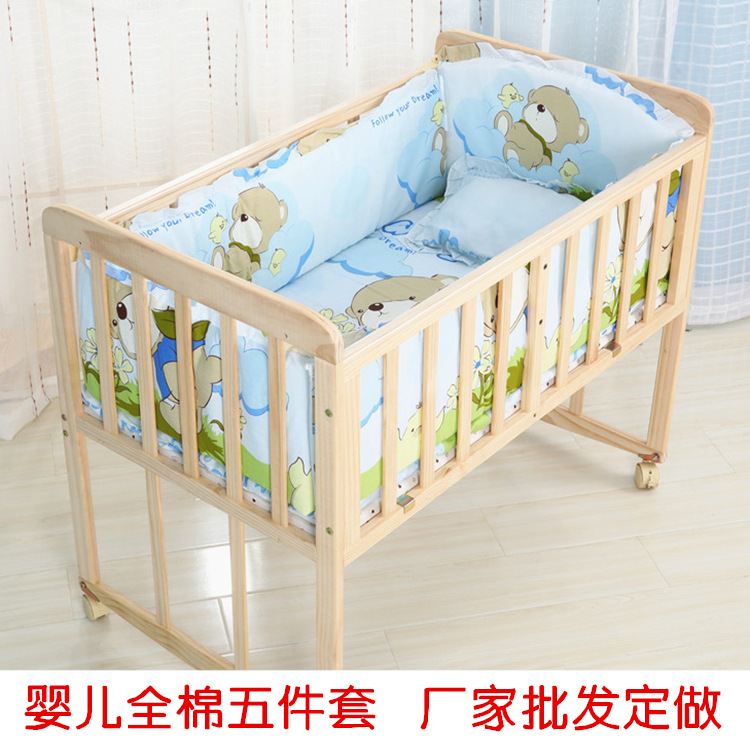 Baby Bed Cover Cotton Crib Five-Piece Set Bedding Cotton Children's Bed Baby Bedding Removable and Washable