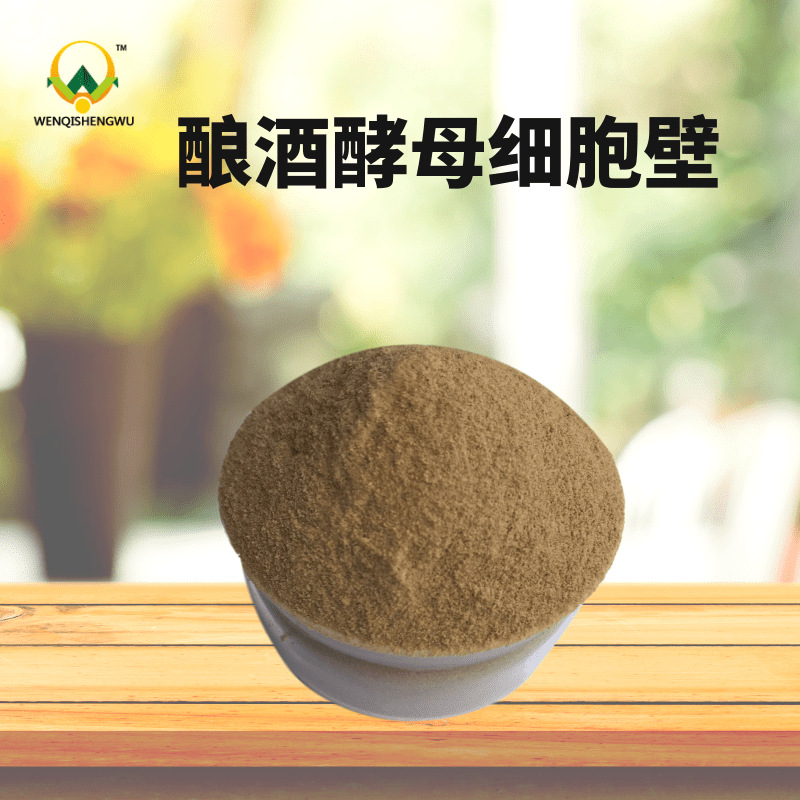 酵母硒 富硒酵母 饲料添加剂 品质稳定-阿里巴巴