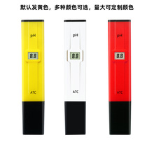升级ph笔meter笔ph测试笔 便携水质ph值酸度计ph计批发