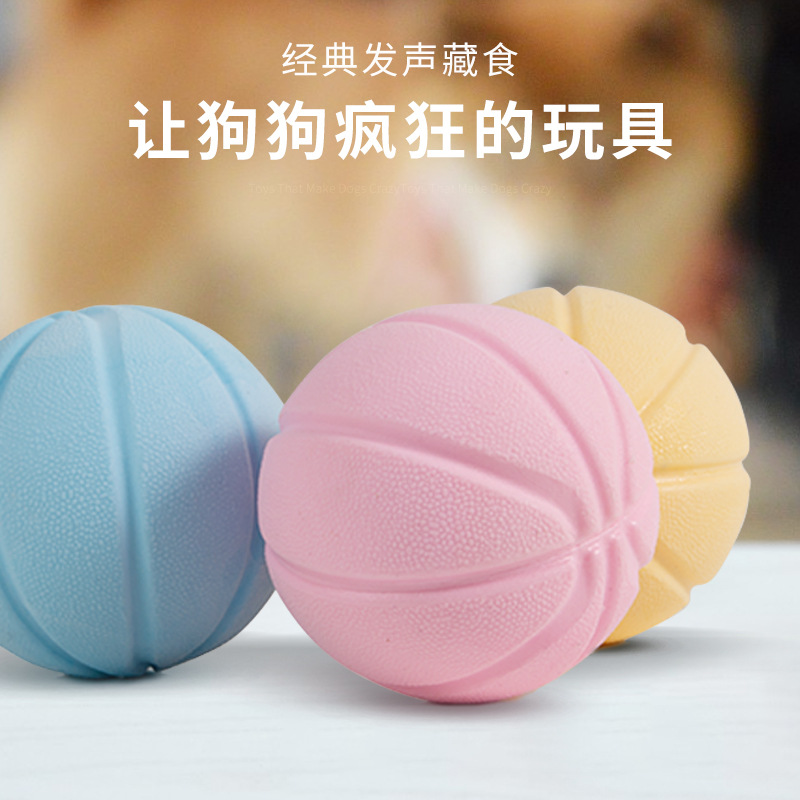 Dog Toys Wholesale Pet Vocal Ball Dog Molar Rod Amazon New Pet Bite Food Leakage Toy TPR