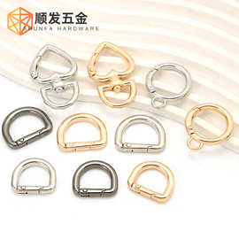 锌合金字母D扣 弹簧开口圈连接扣 箱包五金配件D扣肩带扣