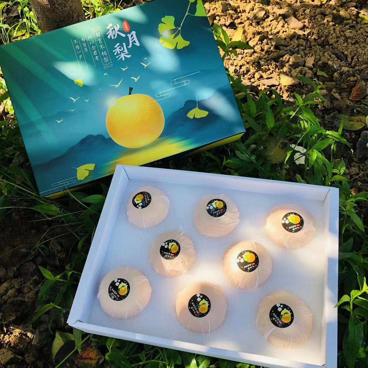 山东正宗莱阳梨-山东正宗莱阳梨厂家,品牌,图片,热帖-阿里巴巴