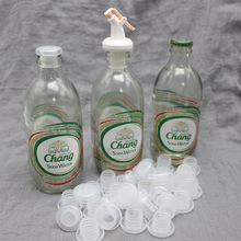 2U8K好望水望山楂气泡水瓶塞瓶盖大象苏打水玻璃瓶塑料塞子小红书