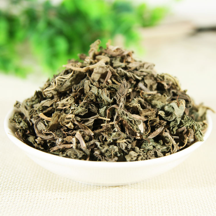 精选中药材车前草 车轮菜干 车前草茶500克农产品量大