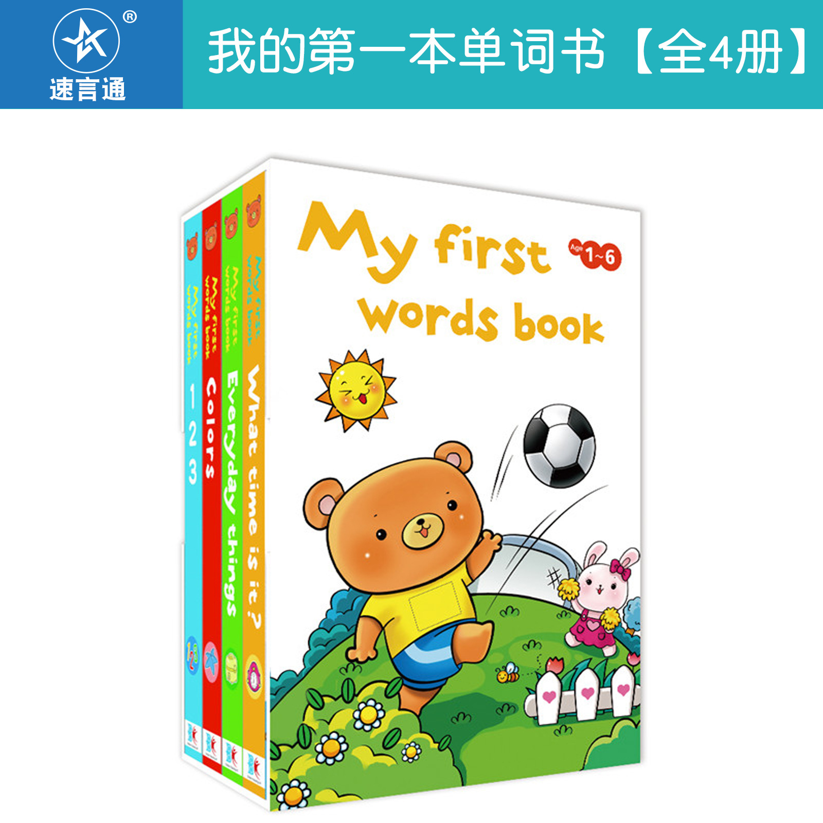 0成交0套相似芙蓉天使儿童折纸剪纸书幼儿园趣味宝宝益智diy手工立体