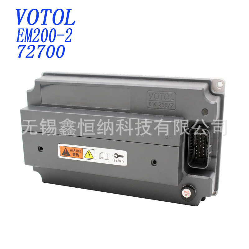 votol蓝德em200-2电动车电摩正弦波em72700电机控制器72v250a900a