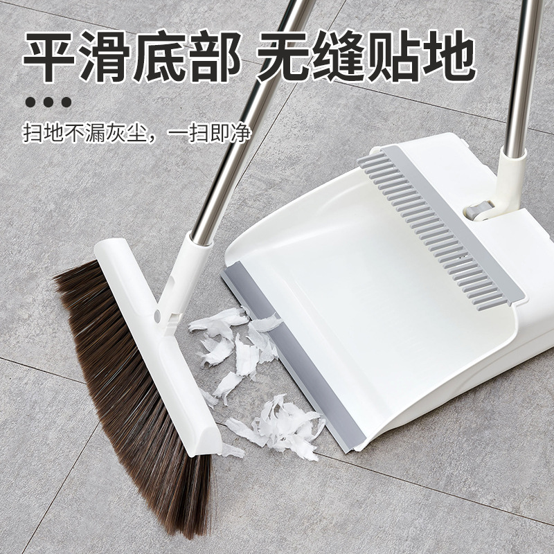 Magnetic Suction Broom Set Household Folding Broom Dustpan Combination Broom Dustpan Set Combination