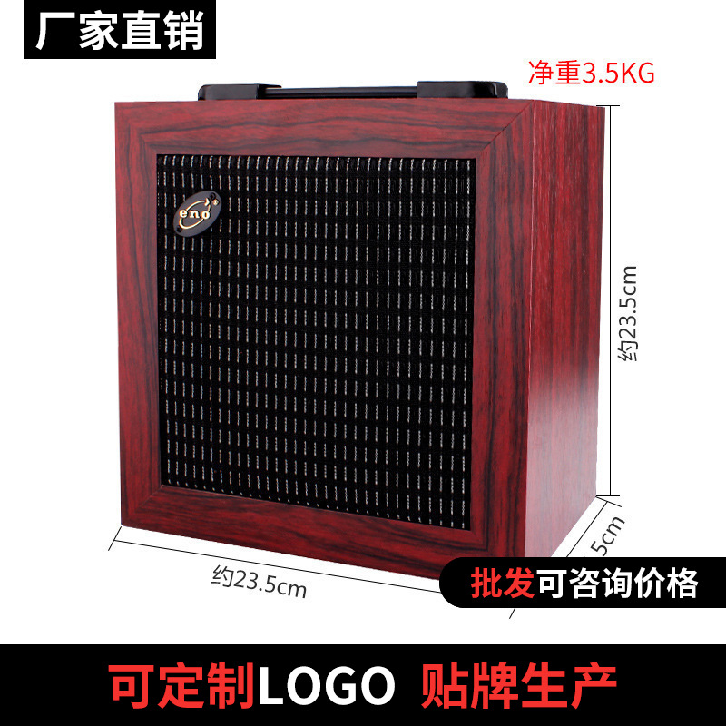 伊诺古筝音箱二胡拾音器扩音器古琴连接音响民乐舞台演出通用音箱