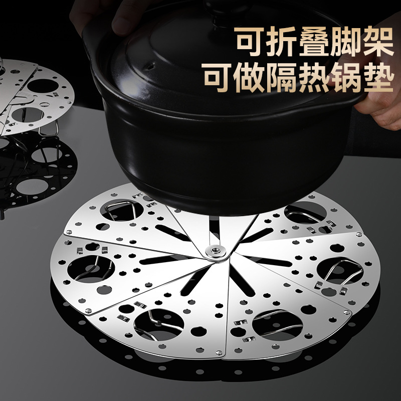 Stainless Steel Foldable Retractable Steaming Plate Kitchen Household Thickened Steamer Rack Steamed Buns Multi-Purpose Gadget