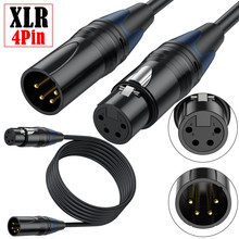 XLR4芯公母电源线用于视频广播摄像机监视器录音机混音器的电源线