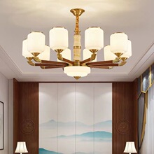 新款全铜实木吊灯新中式高端大气玉石客厅灯餐厅灯别墅复式楼灯具