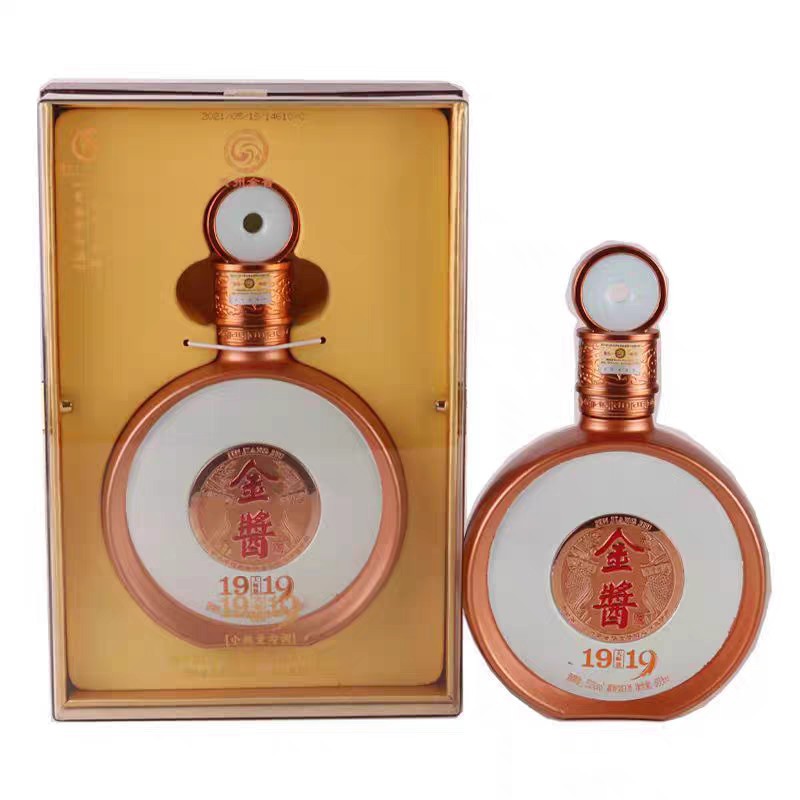金酱1919固态发酵53度500ml 4瓶礼盒装整箱酱香型白酒商务送礼