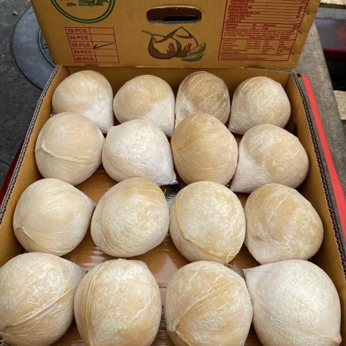 泰国进口奶香椰子椰皇新鲜椰青水果6个批发无痕代发 【一件起拍