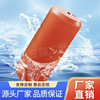 拦污浮筒厂家 水面垃圾油污拦截浮球 湖泊海洋水库警示管道浮筒|ru 拦污浮筒厂家 水面垃圾油污拦截浮球 湖泊海洋水库警示管道浮筒|ru