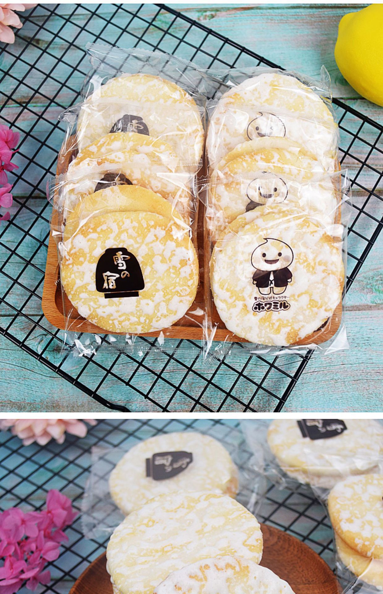 日本雪之宿雪饼三幸雪宿雪饼特浓北海道鲜奶米饼制果进口网红雪饼