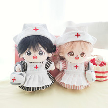 20cm娃衣棉花娃娃小护士护士服无属性女娃玩偶换装衣服着替