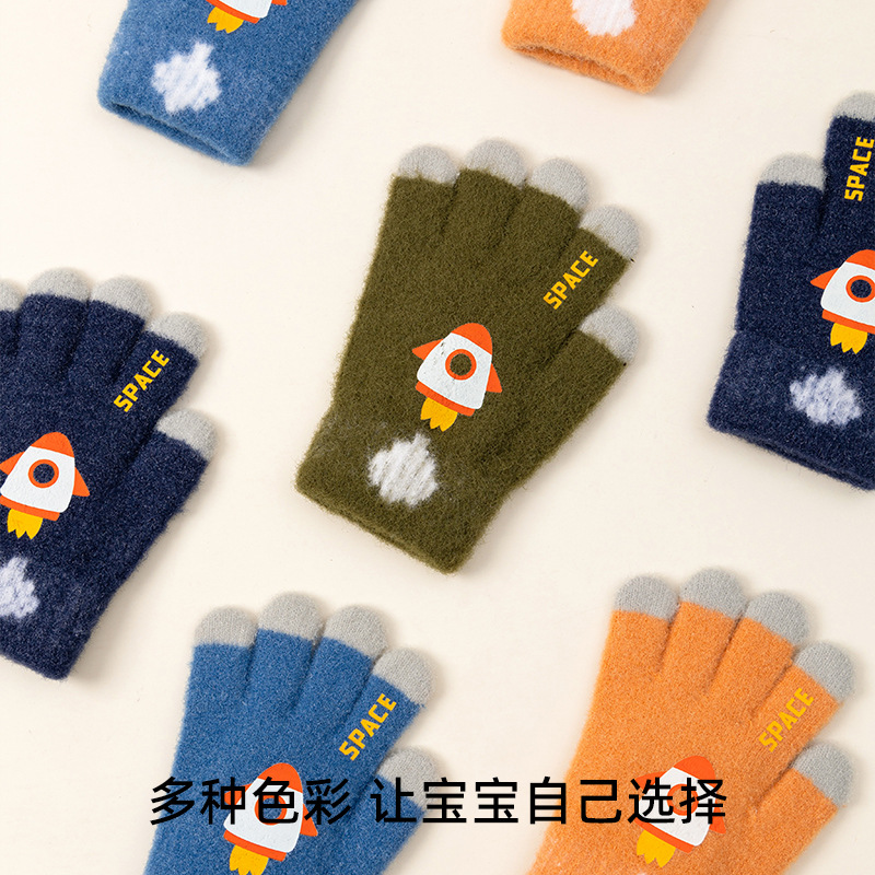 Children's Five-Finger Gloves Wholesale Autumn and Winter Knitted Wool Cold-Proof Warm Boy Cartoon Rocket Baby Girl Cute