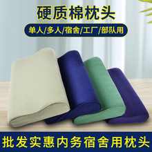 厂家批发定型硬质棉记忆棉宿舍单人午睡办公室高低颈椎枕旅行枕头