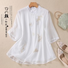 夏季新品中国风复古刺绣宽松大码立领上衣