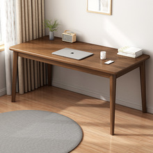 电脑桌书桌学生家用台式办公桌长方形工作台简易出租屋实木腿桌子