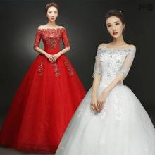 现货婚纱2021新款气质韩式红色婚纱小个子一字肩婚纱修身森系超仙