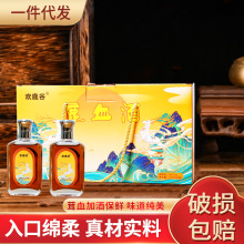 山东欢鹿谷鹿血酒35度装箱6瓶100ML配制浸泡酒