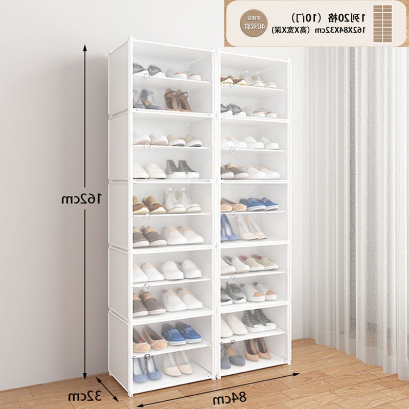 折叠鞋柜简易家用防尘收纳大容量多层卧室内好看鞋架宿舍门口代发