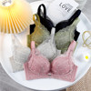 modal Conserve Underwear Small chest Gather Closing Furu Adjustment type Bra Wireless ventilation Bras modal Conserve Underwear Small chest Gather Closing Furu Adjustment type Bra Wireless ventilation Bras