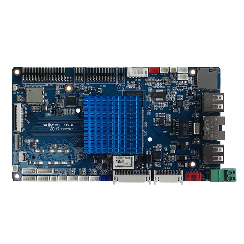 亮钻rk3288安卓主板 超薄设计人脸闸机 消费机 安防门禁 控制板