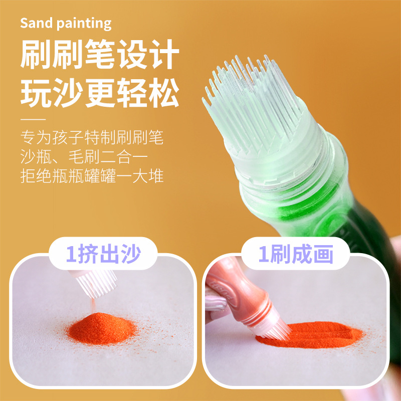 Sand Painting Diy Parent-Child Colored Sand Plastic Painting Educational Toys Handmade Bottled Graffiti Set Coloring Drawing Toys