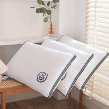 单边立体边全棉水洗热熔枕 可机洗家用单人柔软枕芯 纯白绣花枕头