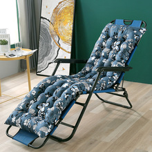 秋冬季加厚躺椅垫子通用藤椅摇椅坐垫加长棉垫办公靠椅摇椅竹椅垫