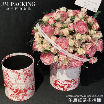 花盒 午后红茶抱抱桶花店包花材料鲜花花束包装 抱抱桶花束桶diy