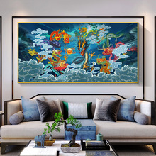 新中式九龙戏珠客厅装饰画沙发背景墙挂画2024新款龙图晶瓷装饰画