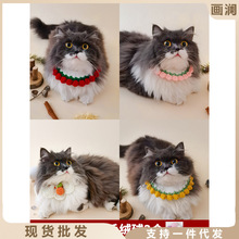 宠物猫咪狗狗新年围脖过年项圈围巾口水巾围兜幼小布偶衣服装饰品