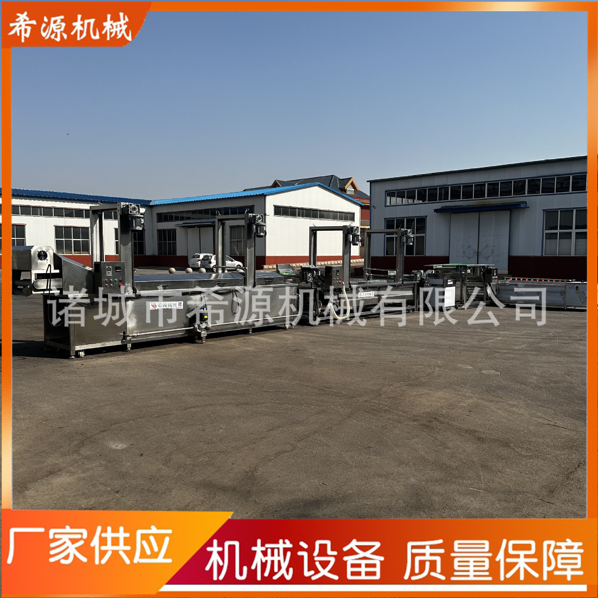 微信图片_20230314152223.jpg