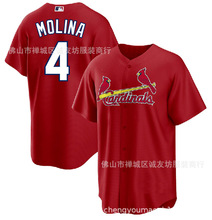 红雀 4 红色 球迷 Molina 刺绣棒球服球衣 MLB baseball Jersey