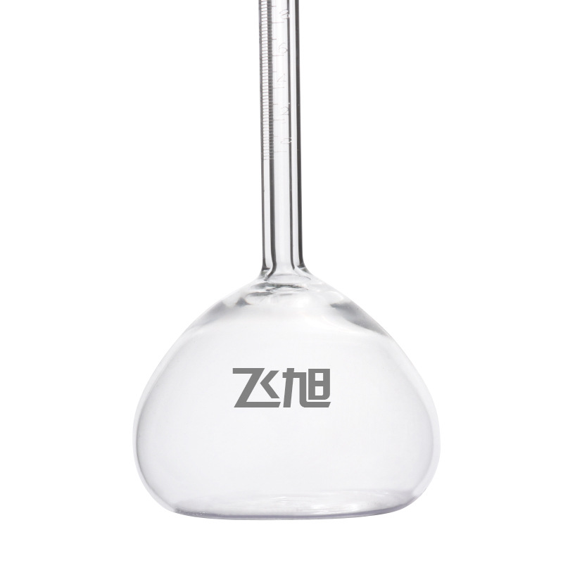 容量瓶李氏比重瓶250ml水泥比重瓶 固体比重瓶实验室用玻璃比重瓶