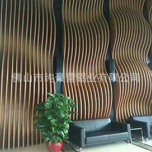 酒店背景墙造型铝板异形幕墙波浪弧形铝单板吊顶天花制做厂家直销