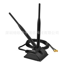 2.4G 5g 5.8G双频无线网卡天线 高增益桌面吸盘天线 WIFI蓝牙天线