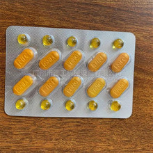 广州dpp-150 伟哥西地那非保健品泡罩包装机胶囊药片泡罩压板机