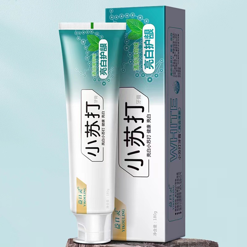 小苏打牙膏