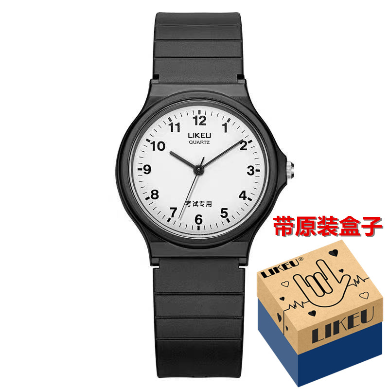 Senior High School Entrance Examination Student Master Watch Boy High Junior High School and Elementary School Students College Entrance Examination Simple Pointer Mute Quartz Watch Girl